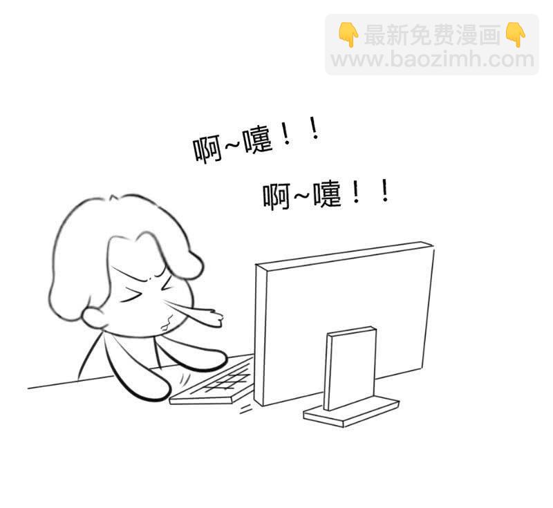 鲲鹏传说57