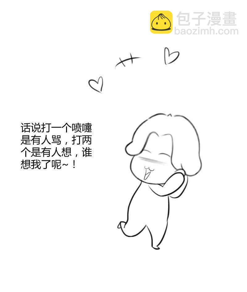 鲲鹏传说58