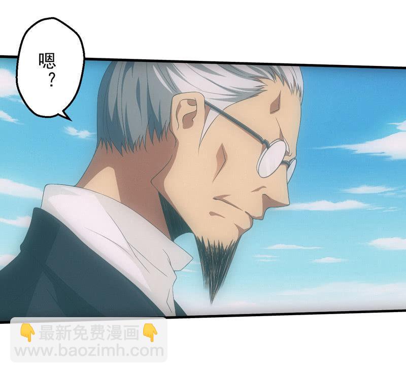 鲲之灵11