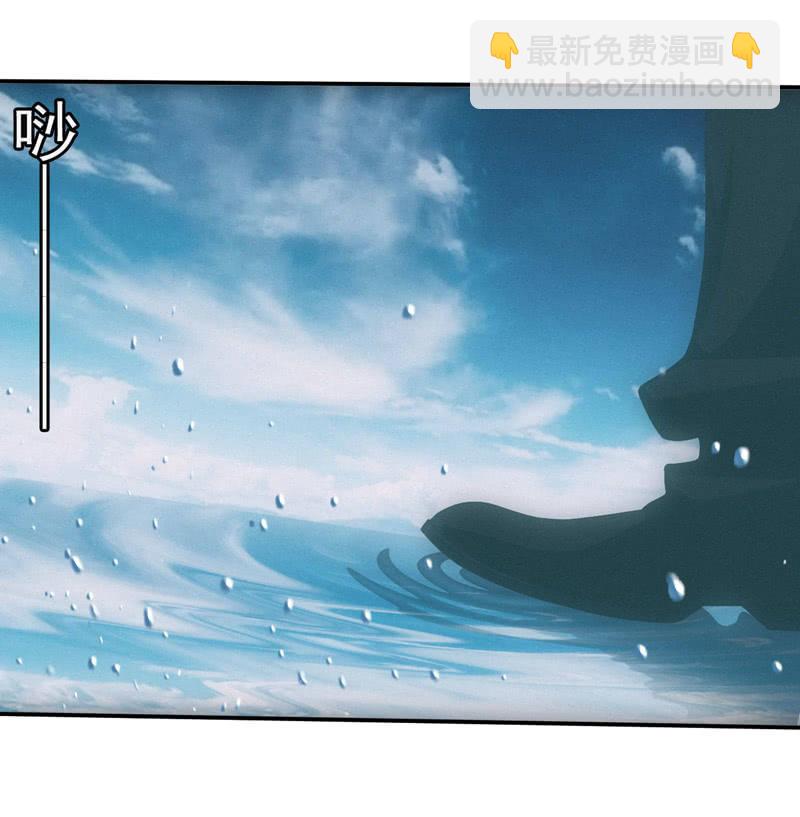 鲲之灵13