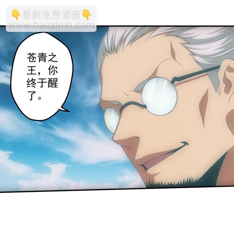 鲲之灵15