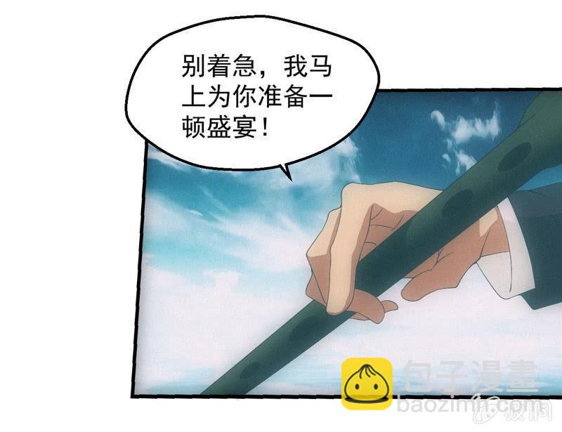 鲲之灵20