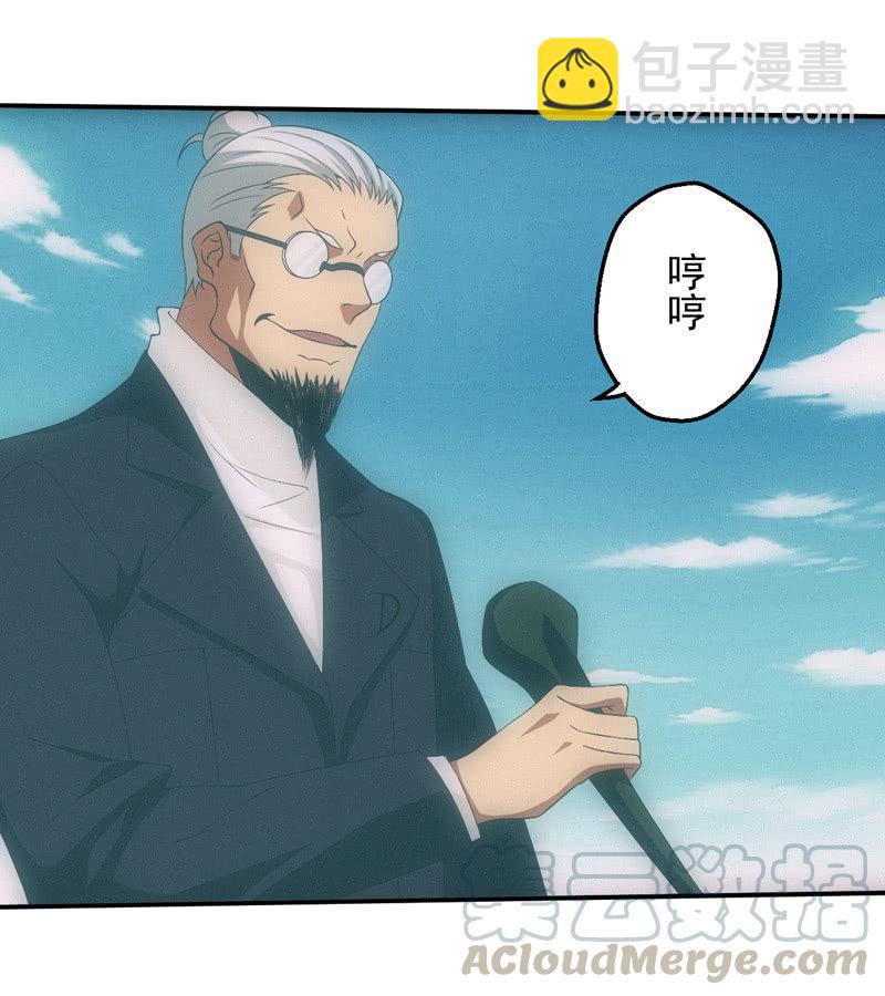 鲲之灵21