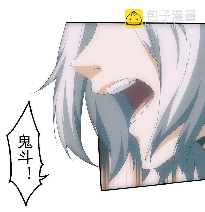 鲲之灵22