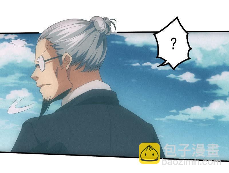 鲲之灵23