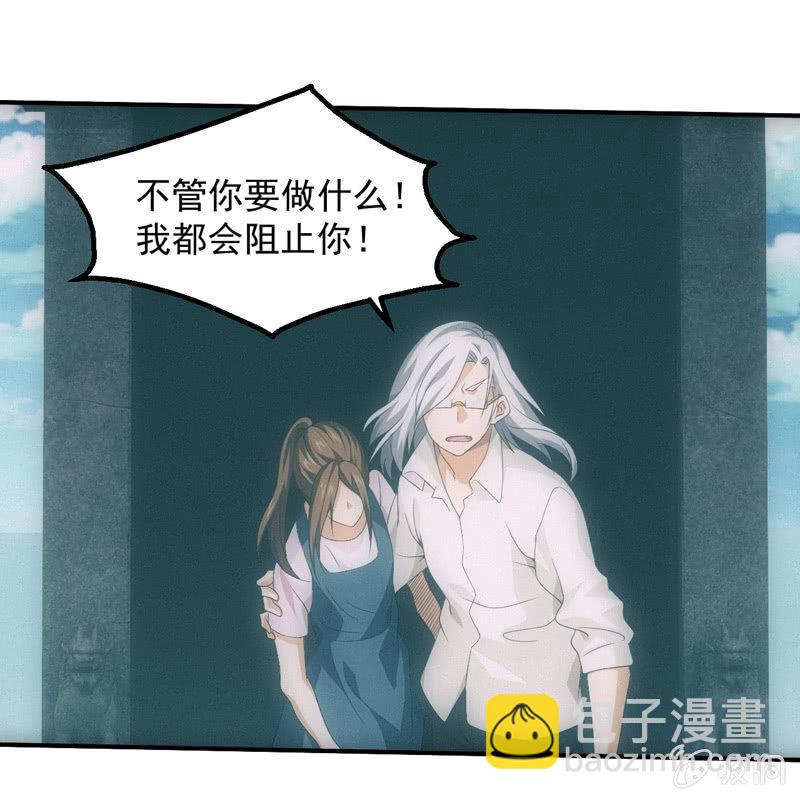 鲲之灵24