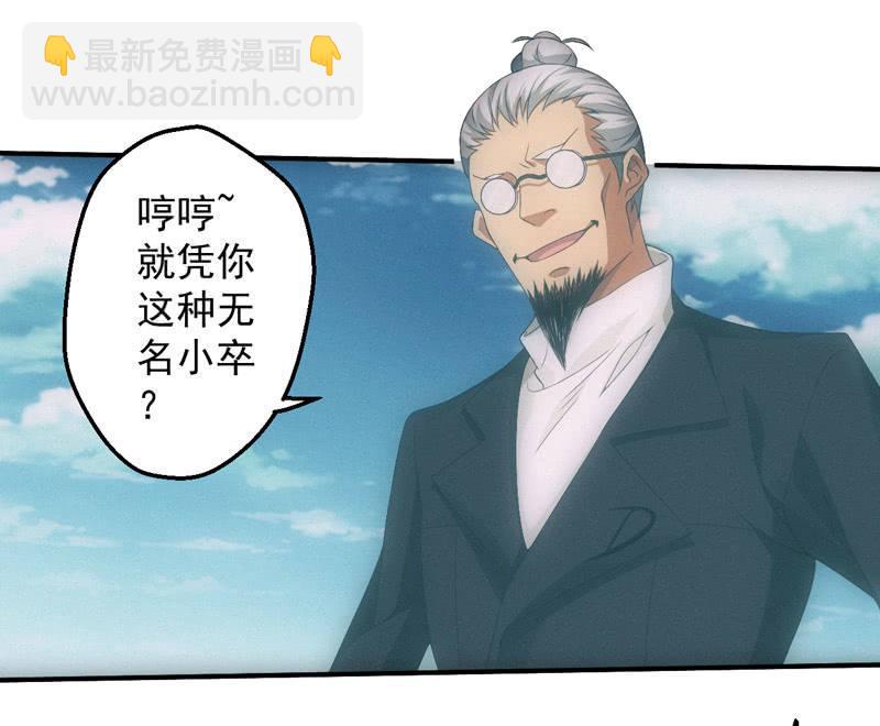 鲲之灵25