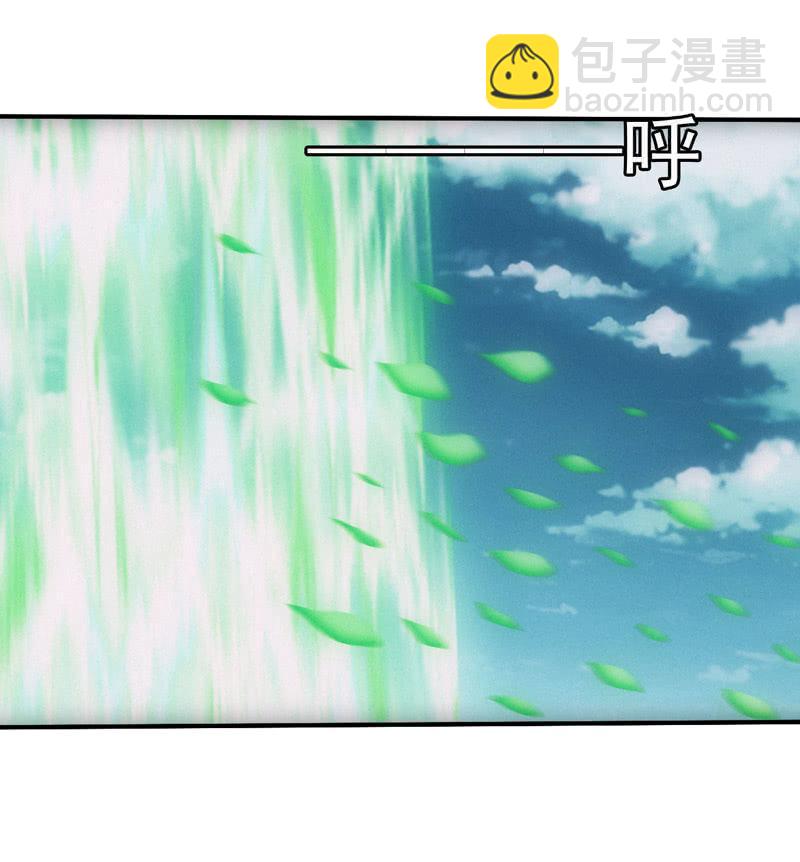 鲲之灵27