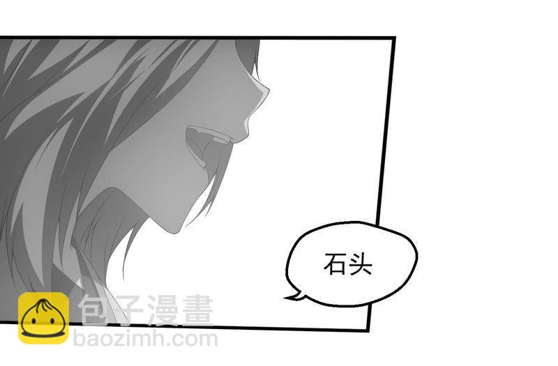 鲲之灵3