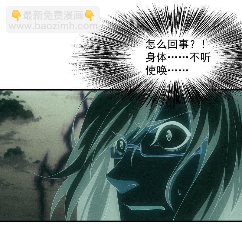 鲲之灵31