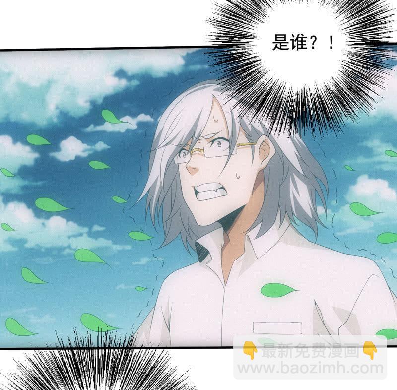 鲲之灵33