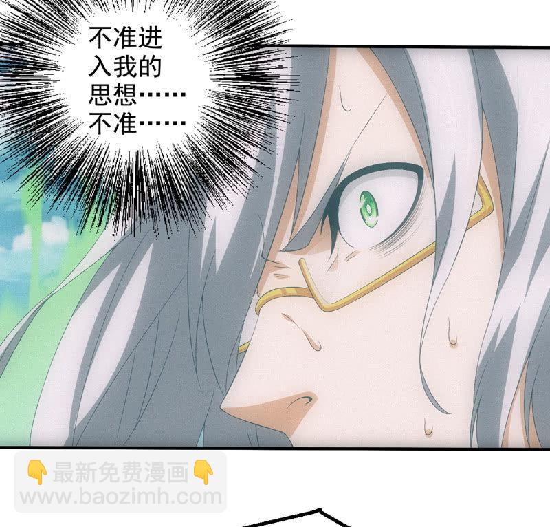 鲲之灵34