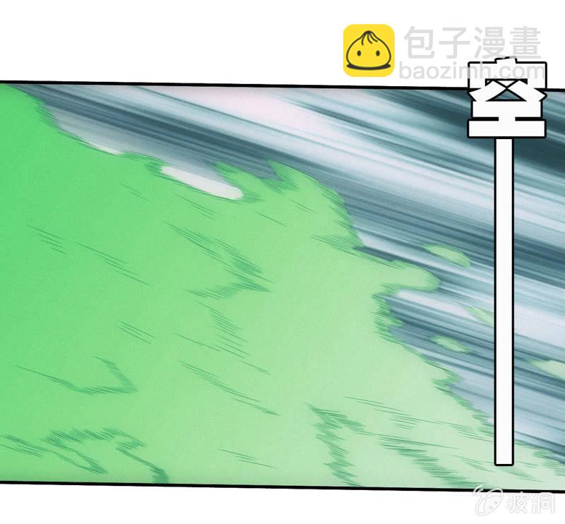 鲲之灵36