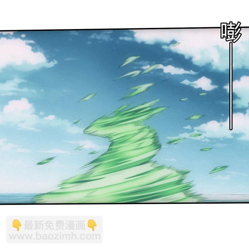 鲲之灵38