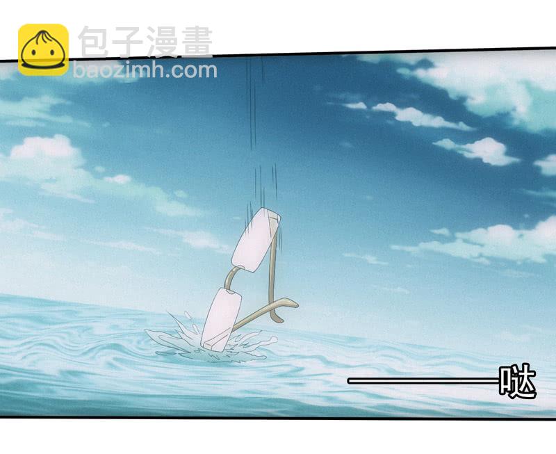 鲲之灵39