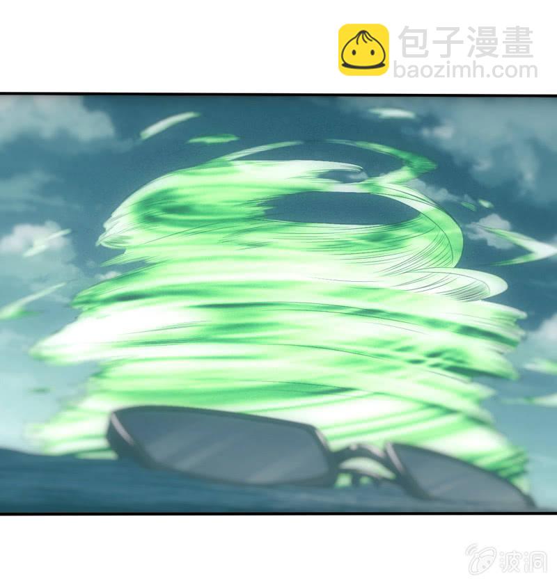 鲲之灵40