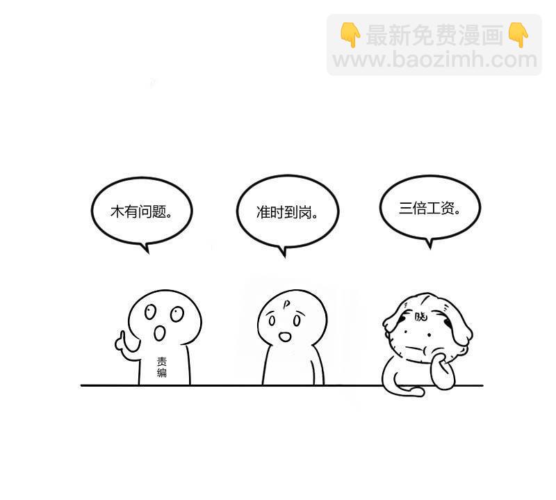 鲲之灵43