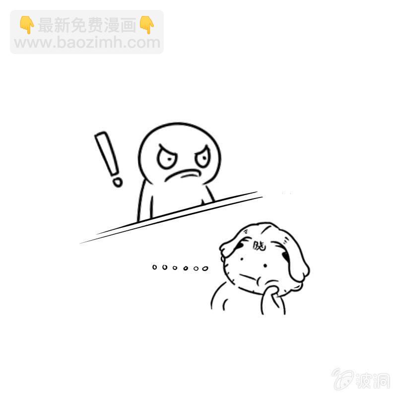 鲲之灵44