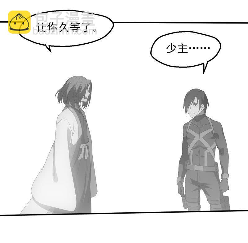 鲲之灵5