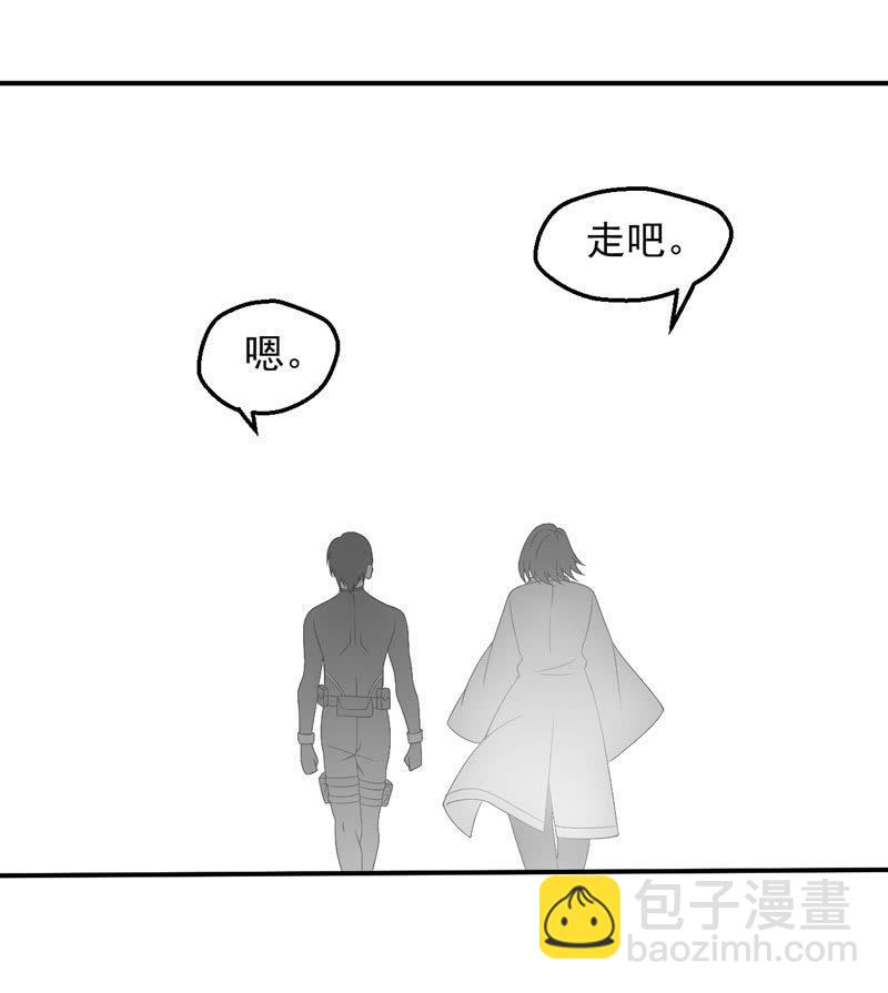 鲲之灵6