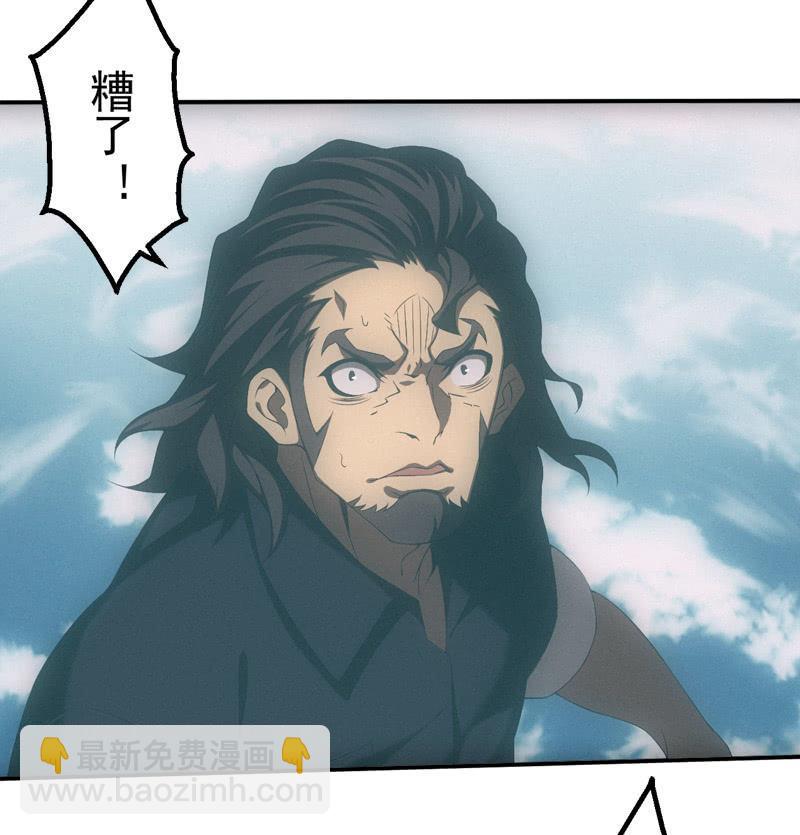 新神降临10