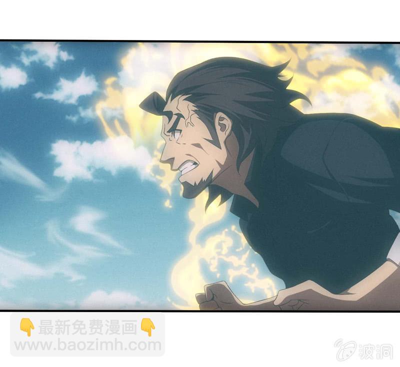 新神降临12