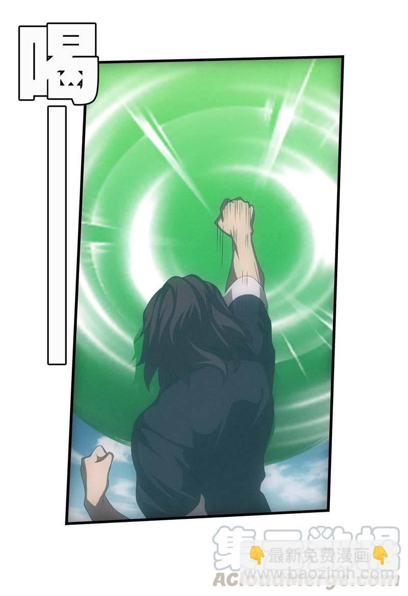 新神降临14