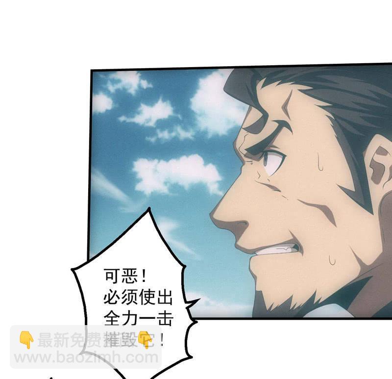 新神降临17