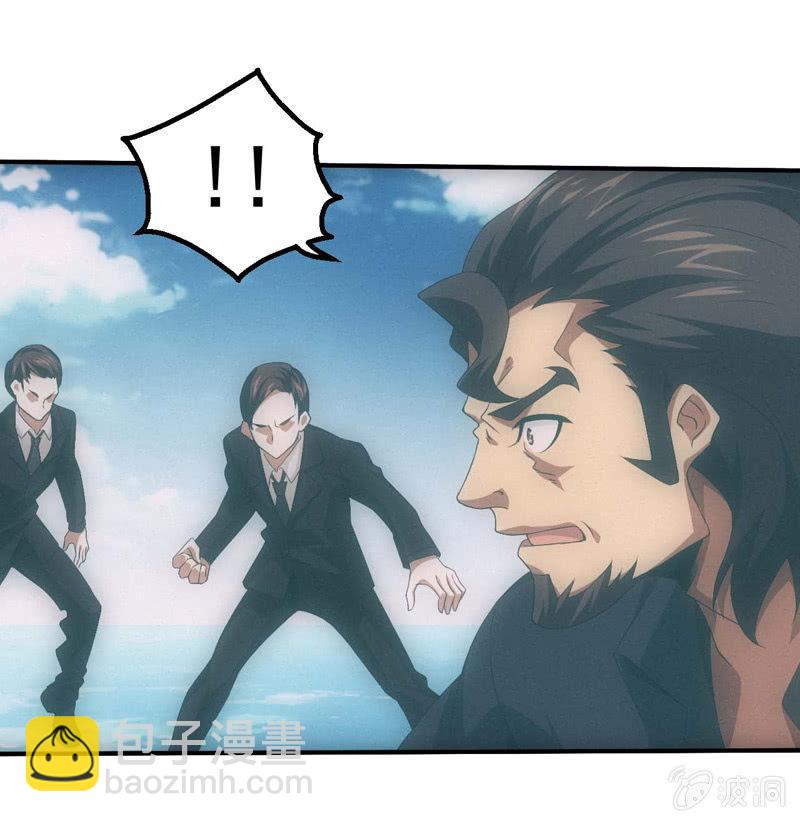 新神降临24