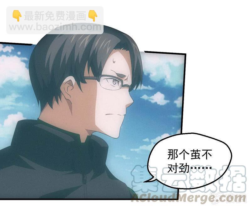 新神降临28
