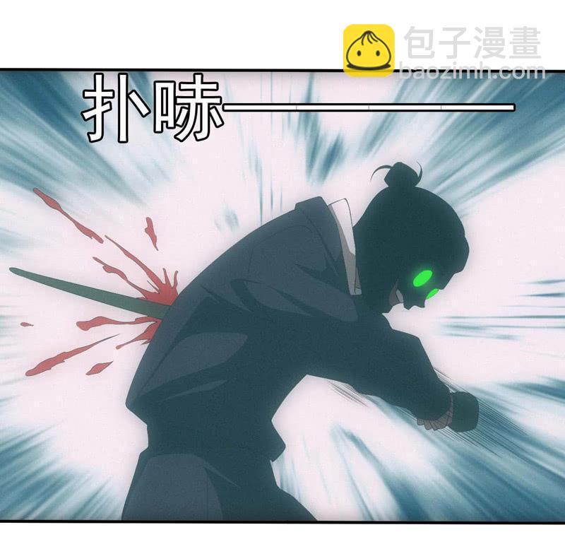 新神降临3