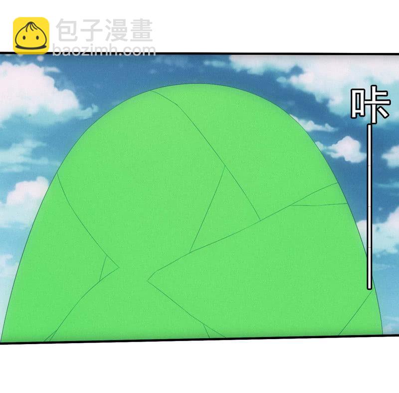 新神降临30