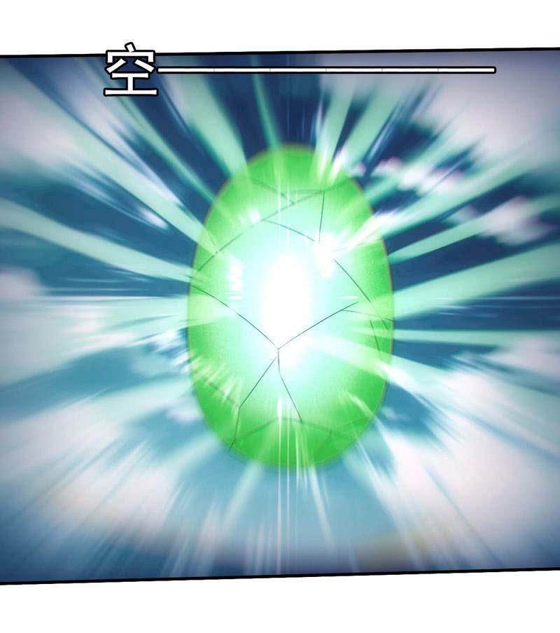 新神降临31