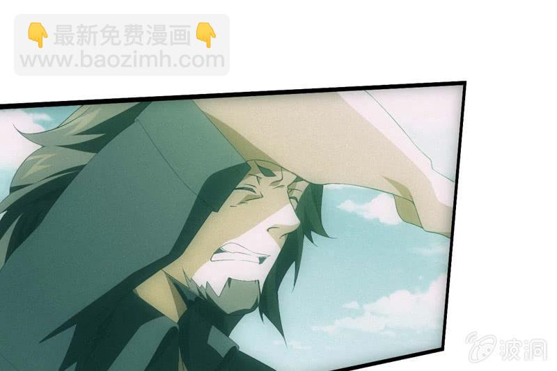 新神降临32