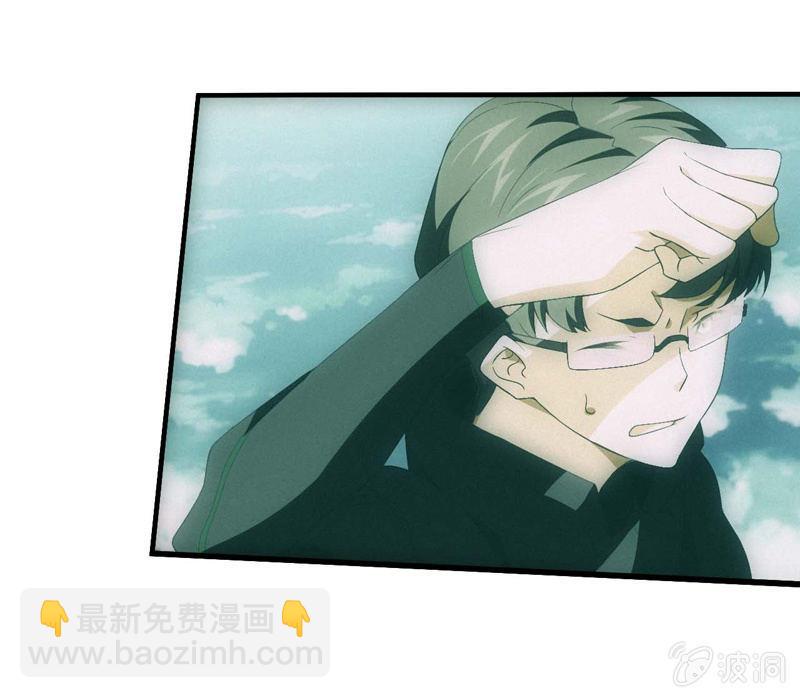 新神降临36
