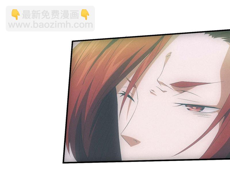 新神降临37