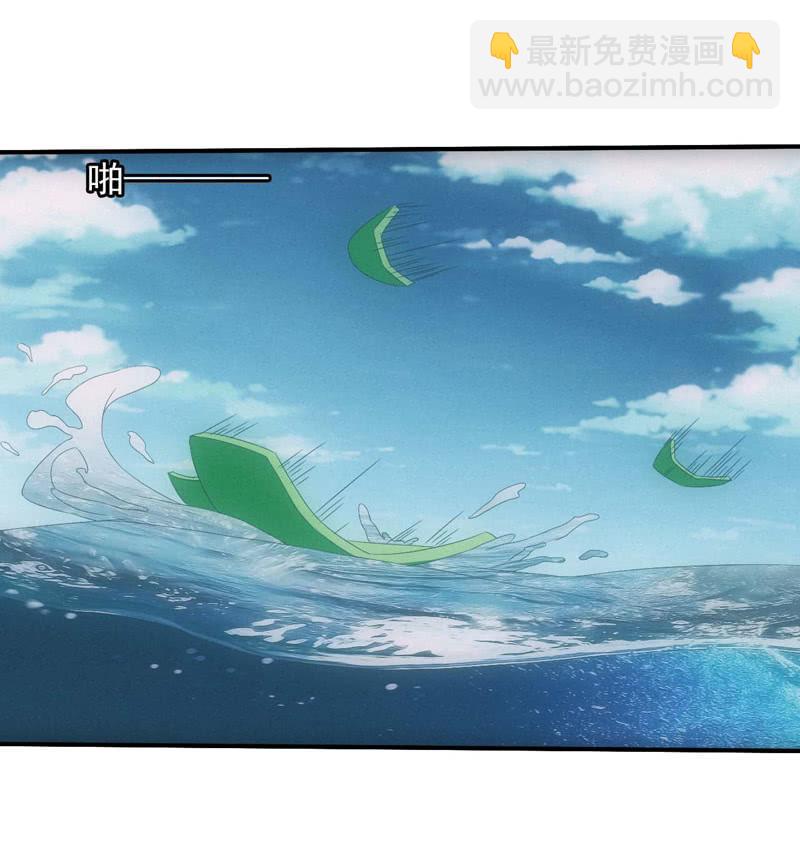 新神降临39