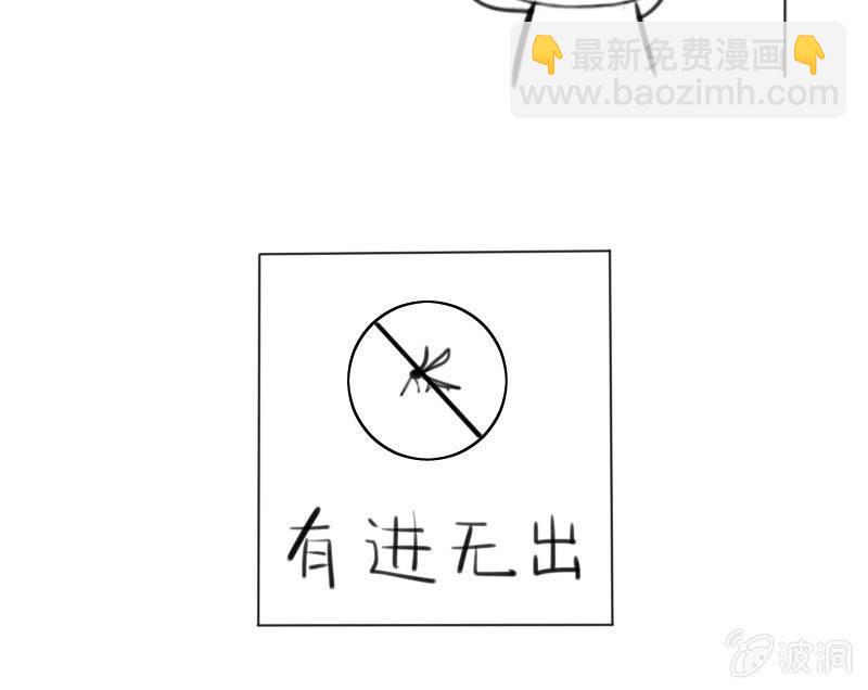 新神降临44