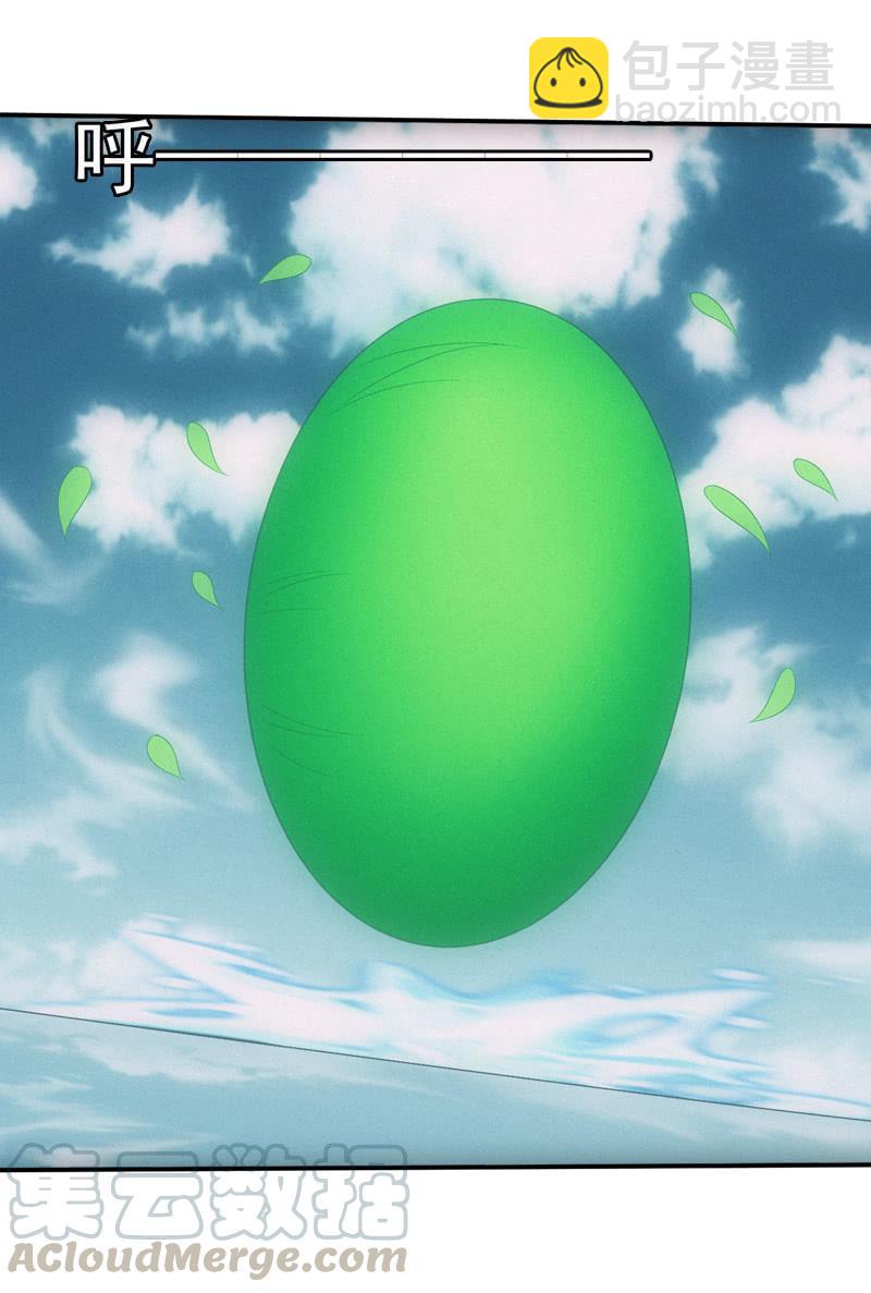 新神降临7