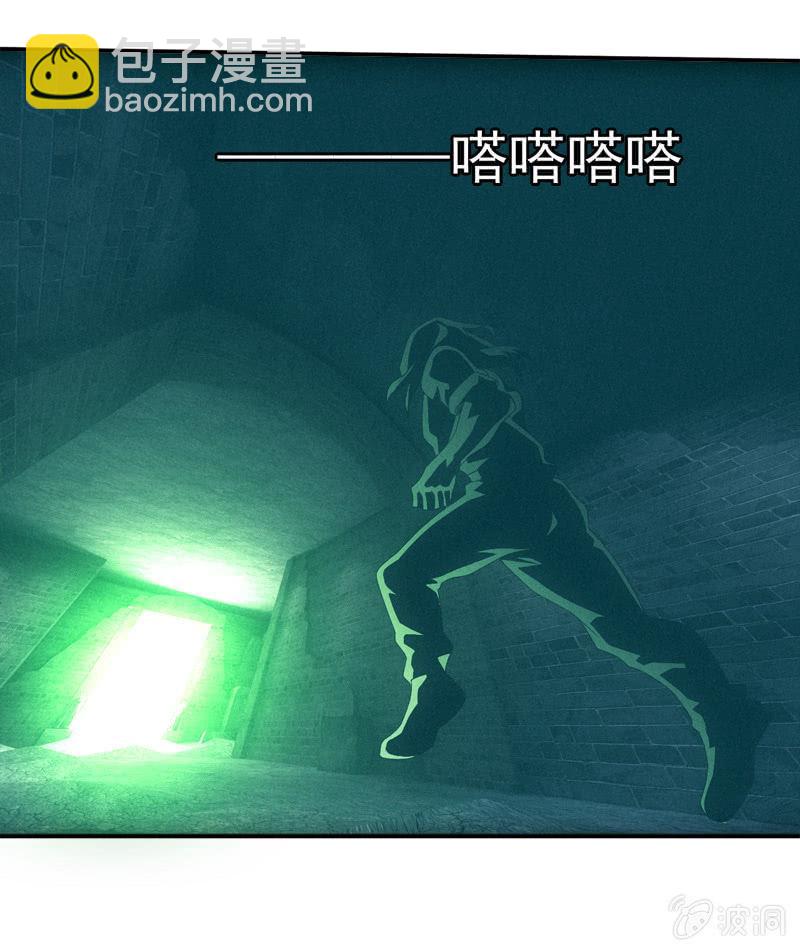 新神降临8
