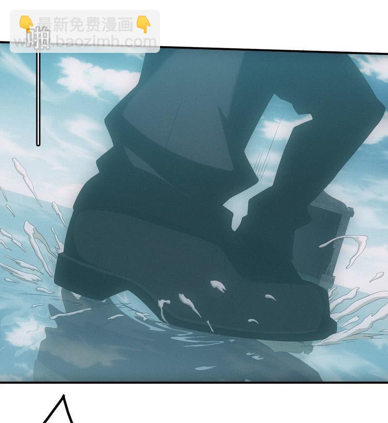 新神降临9