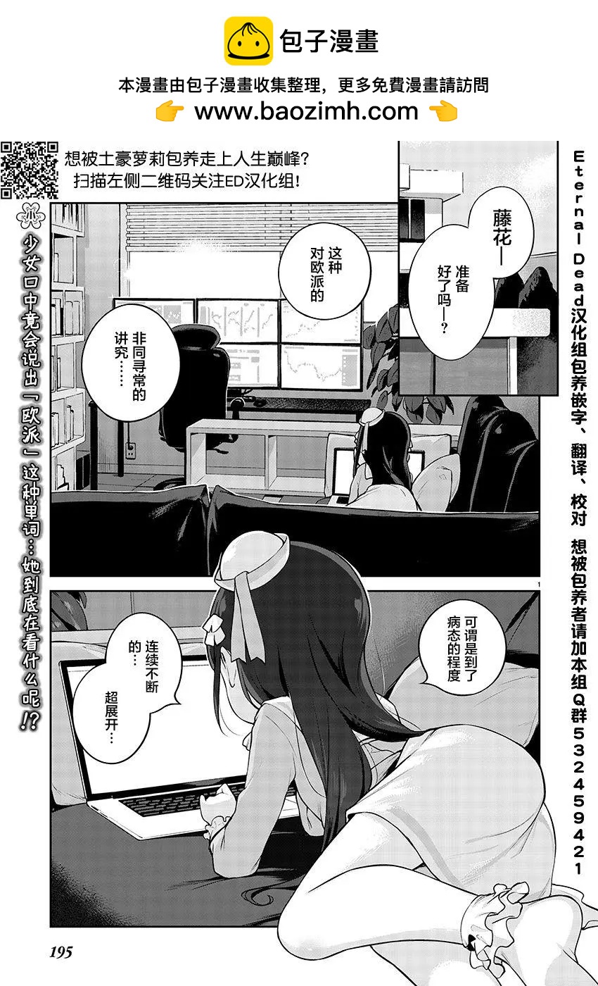 第01回1