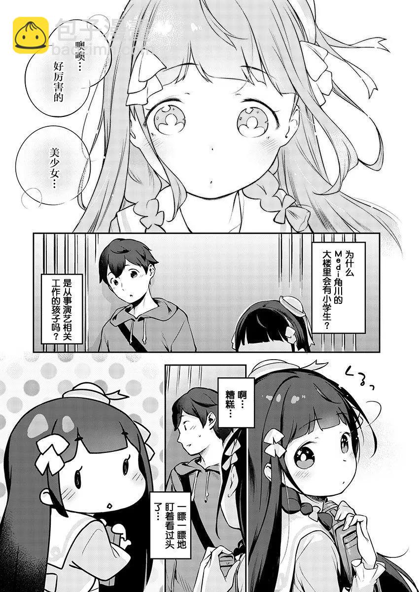 第01回19