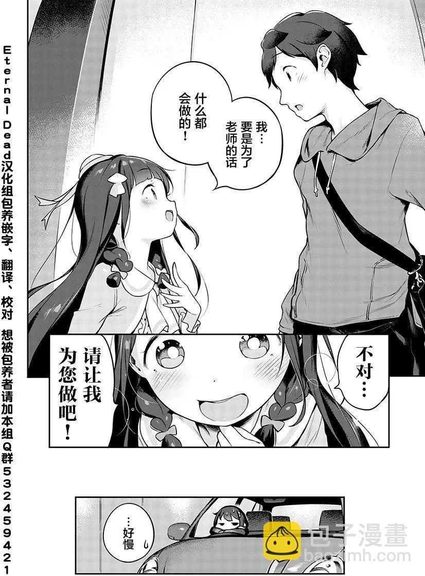 第01回32