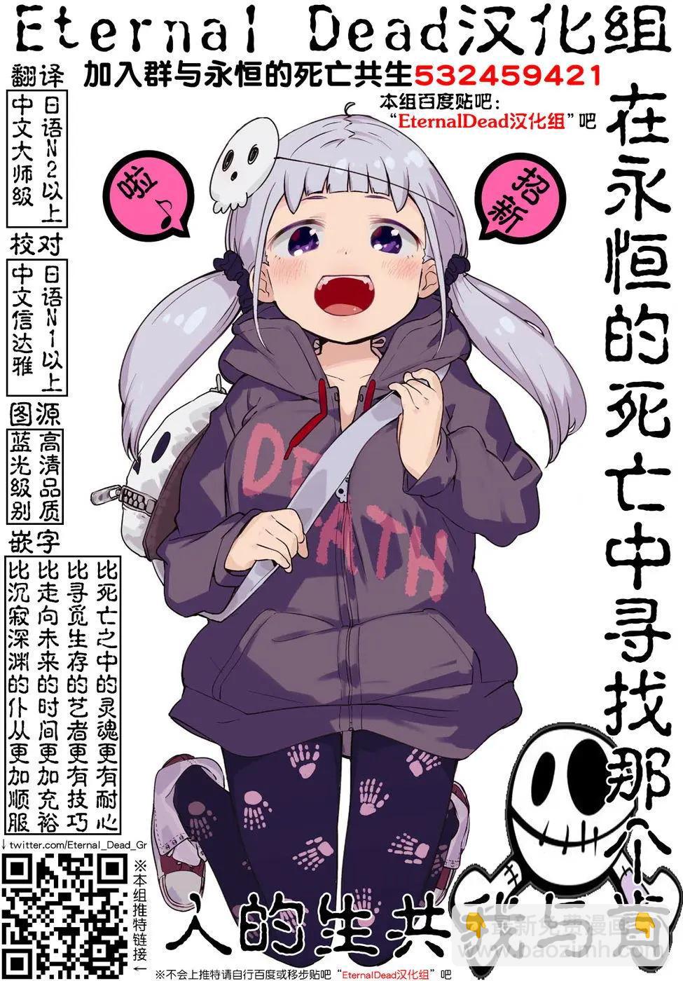 第01回35