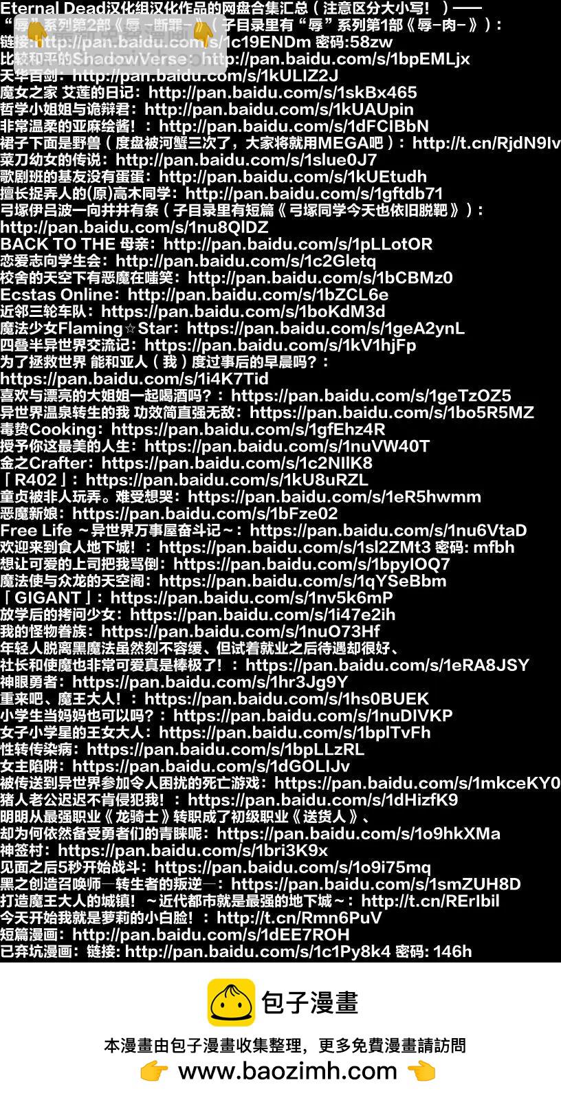 第01回36