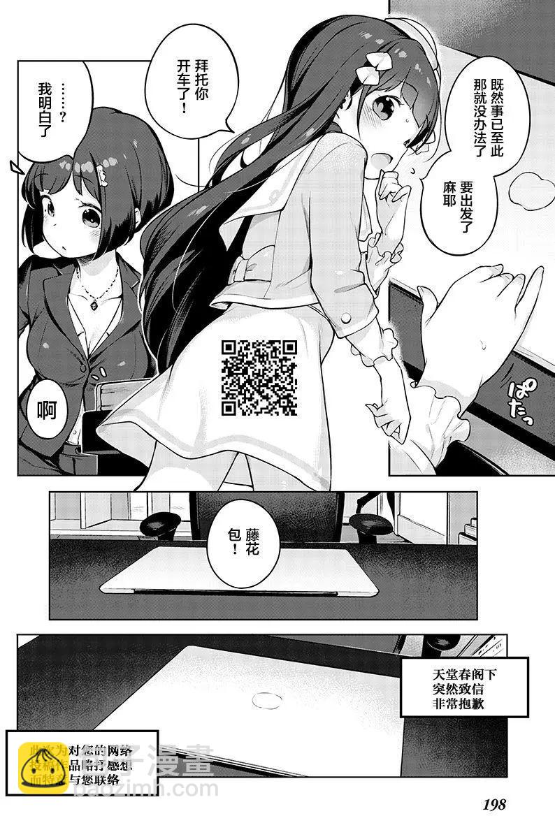 第01回4