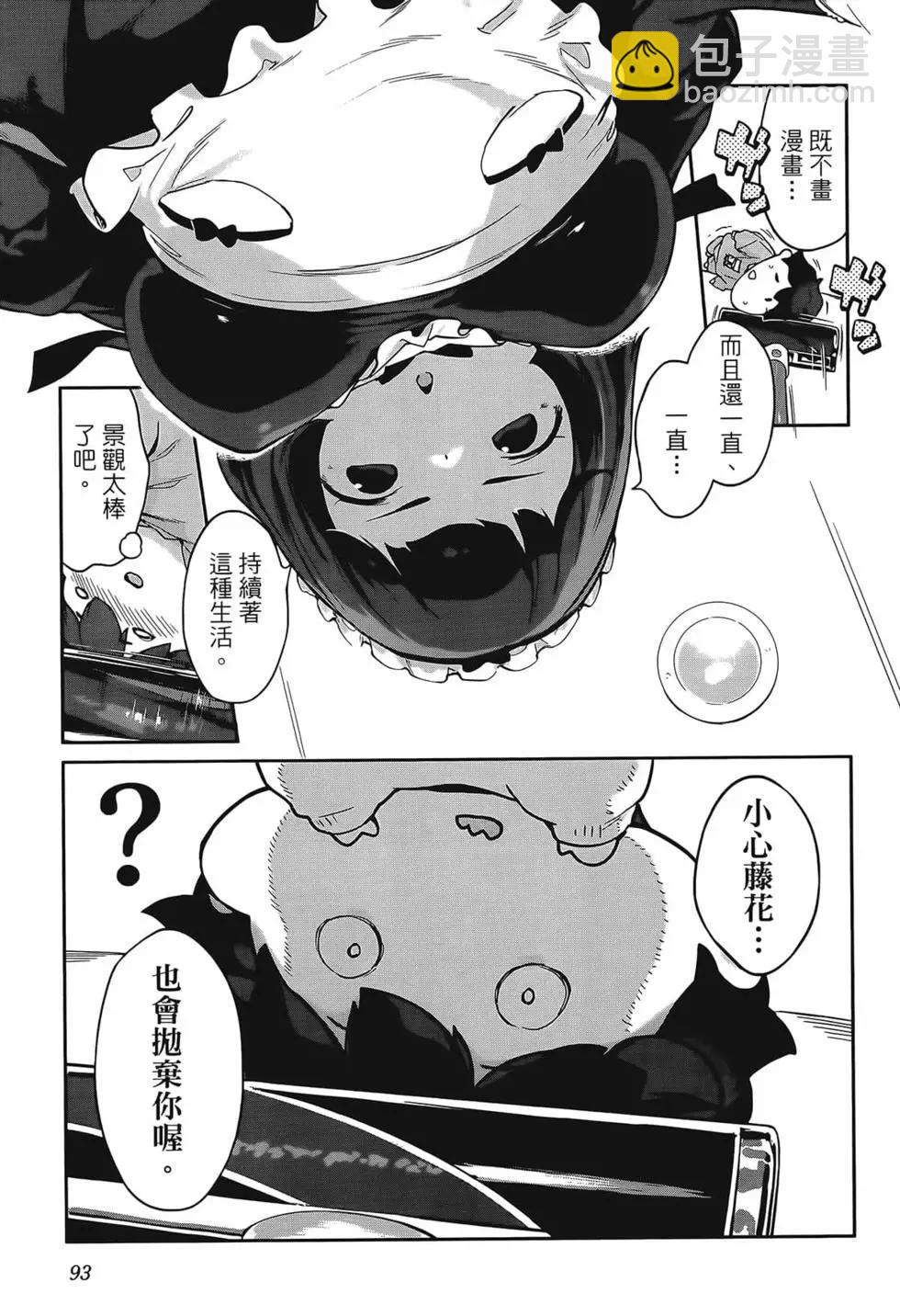 第02卷104