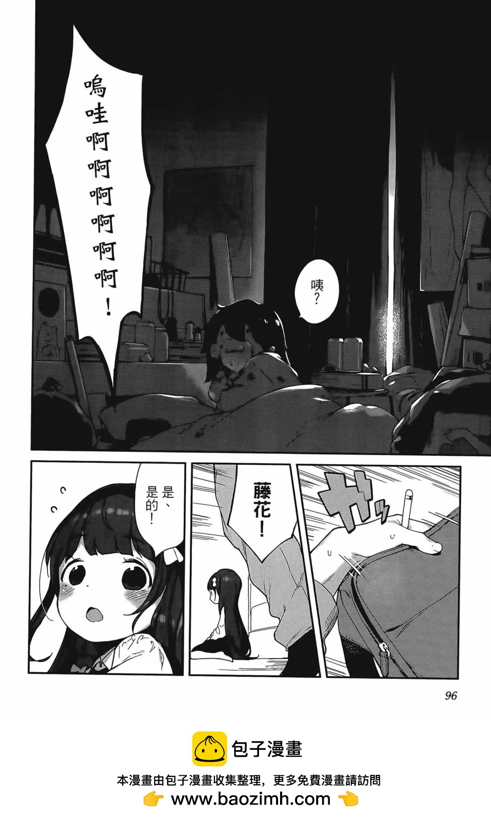 第02卷107