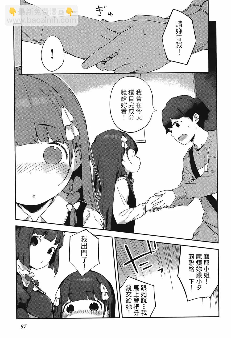 第02卷108